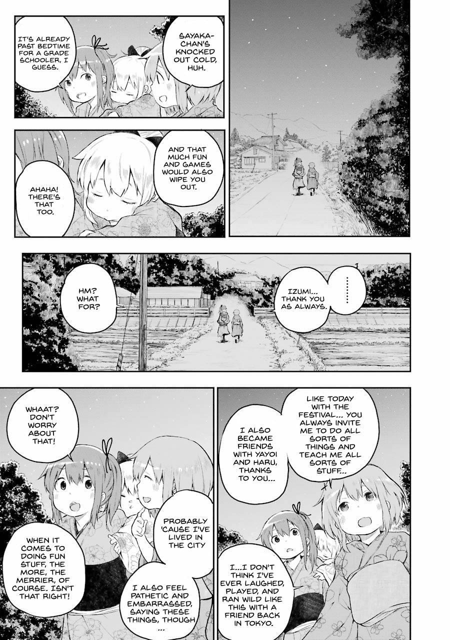 Read Happy End. chapter 2 image 36 on Lezhin