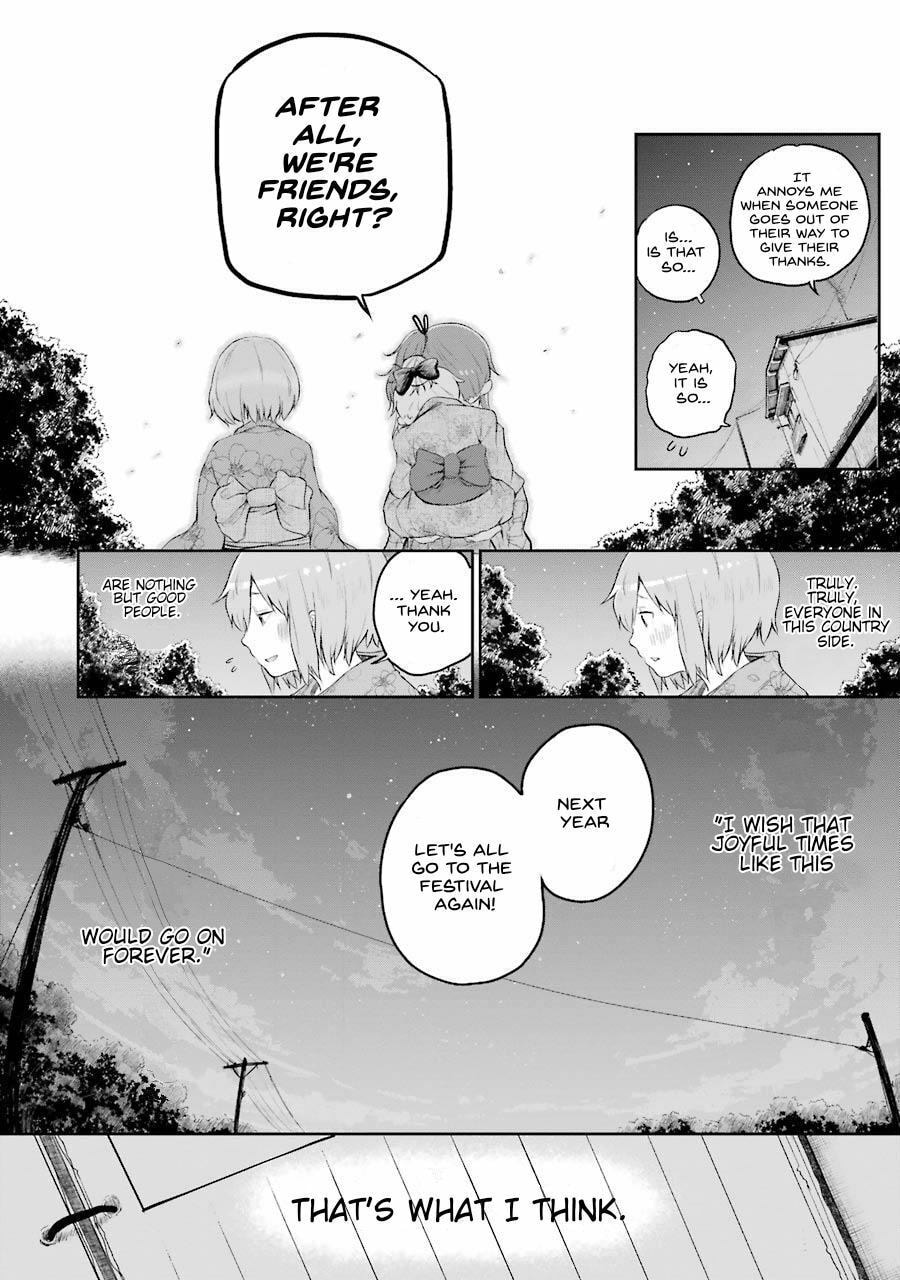 Read Happy End. chapter 2 image 37 on Lezhin