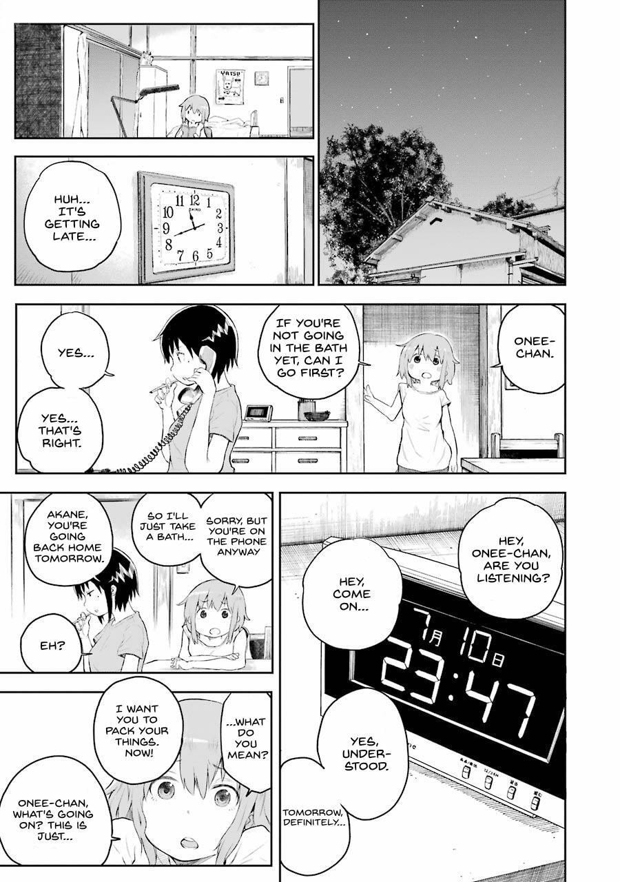 Read Happy End. chapter 2 image 38 on Lezhin