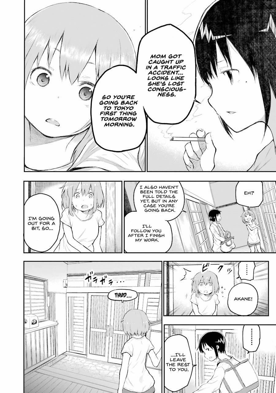 Read Happy End. chapter 2 image 39 on Lezhin