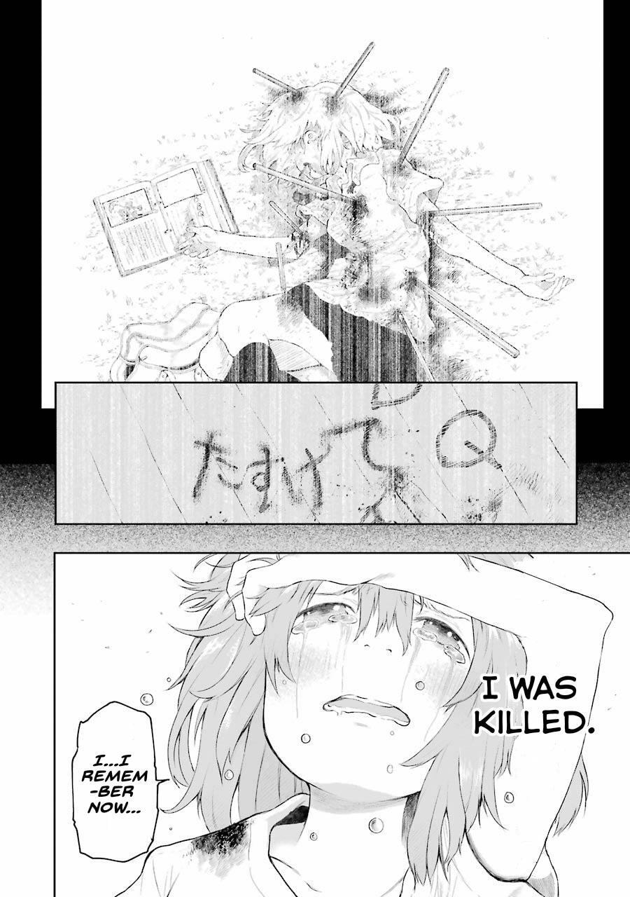 Read Happy End. chapter 2 image 51 on Lezhin