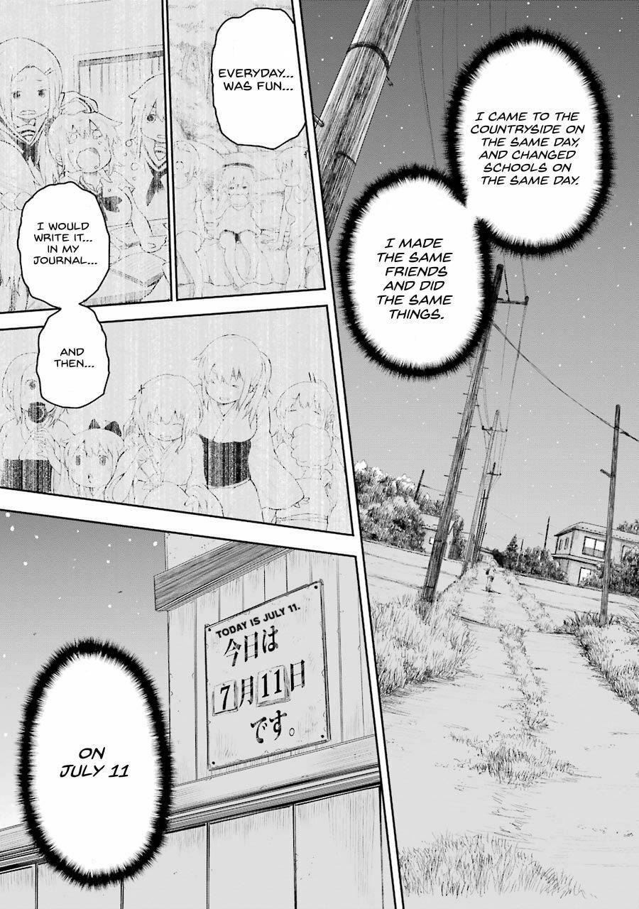 Read Happy End. chapter 2 image 52 on Lezhin