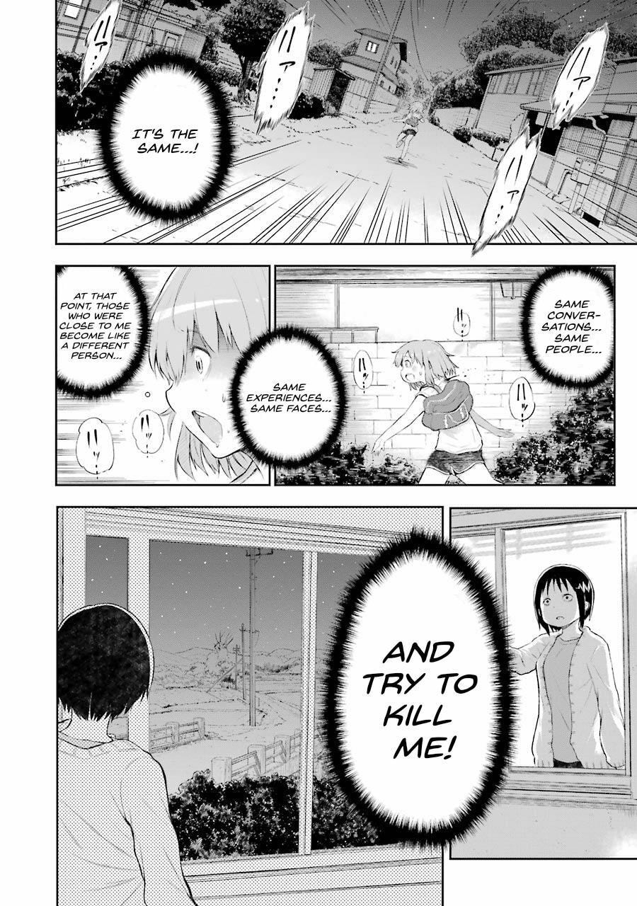 Read Happy End. chapter 2 image 53 on Lezhin