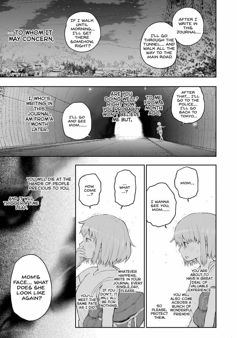 Read Happy End. chapter 2 image 58 on Lezhin