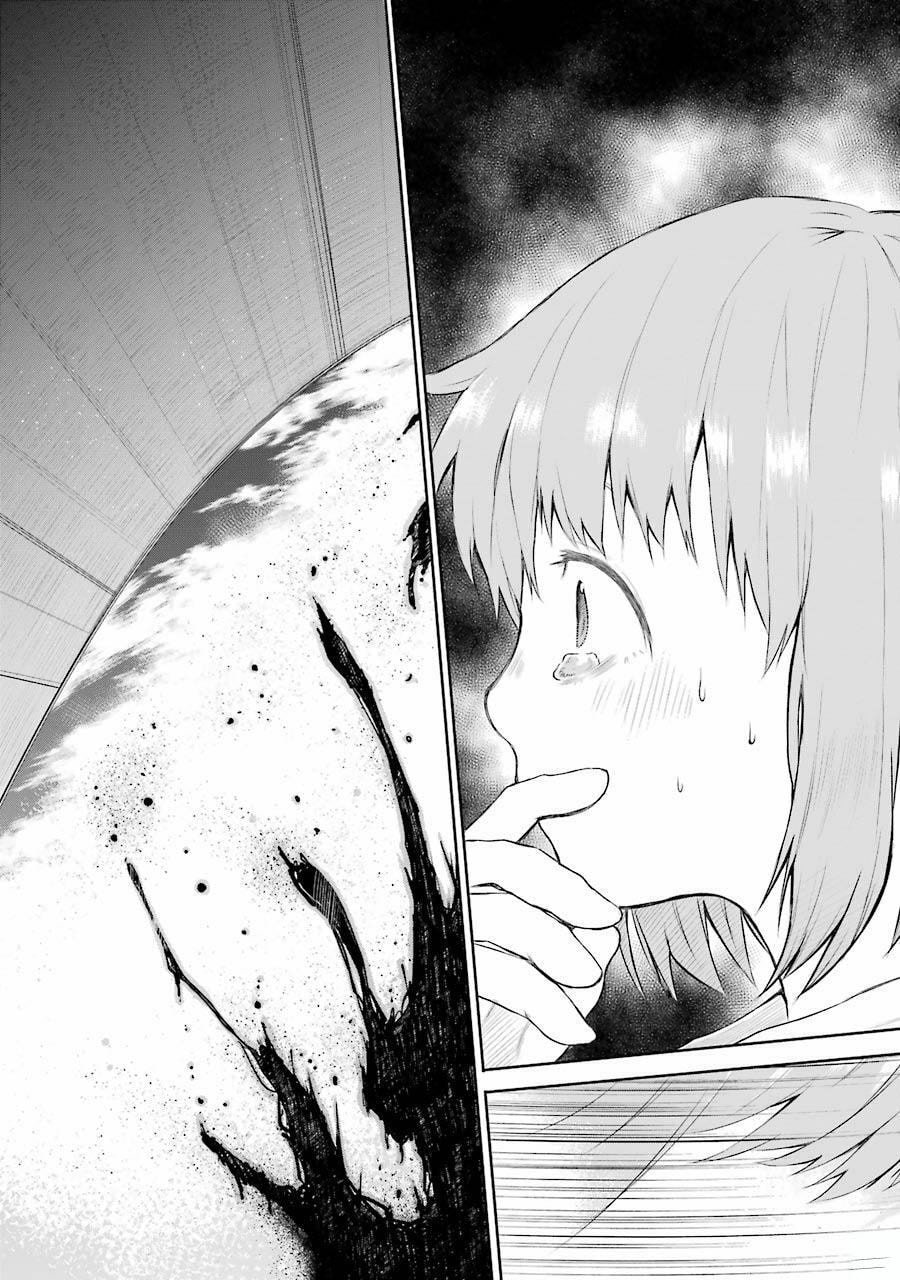 Read Happy End. chapter 2 image 60 on Lezhin