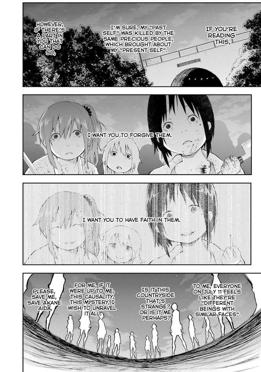 Read Happy End. chapter 2 image 61 on Lezhin