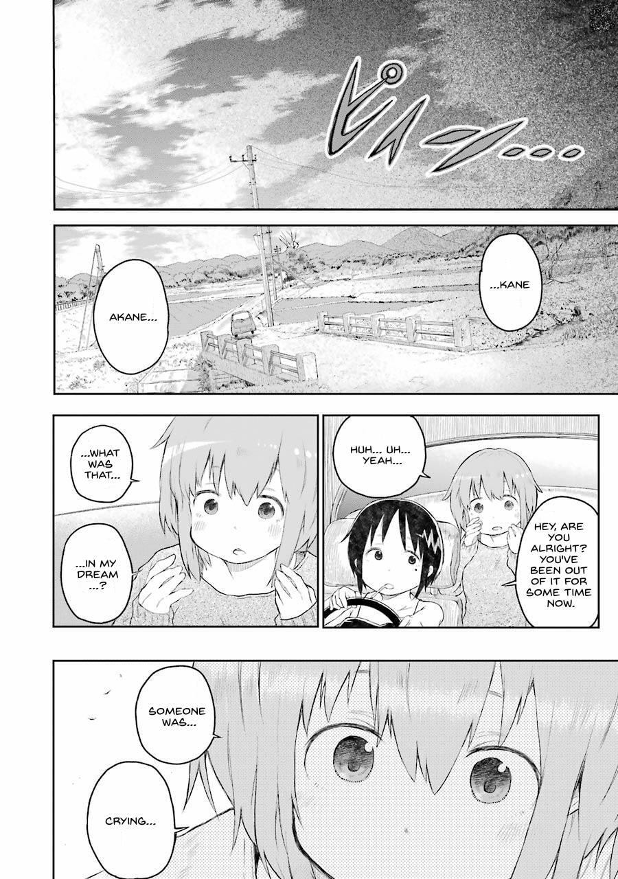Read Happy End. chapter 2 image 63 on Lezhin