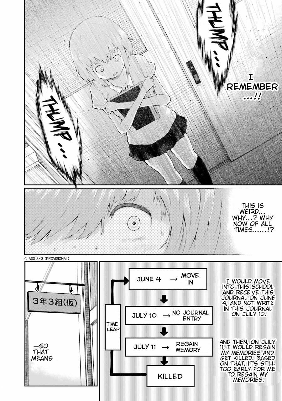 Read Happy End. chapter 2 image 67 on Lezhin