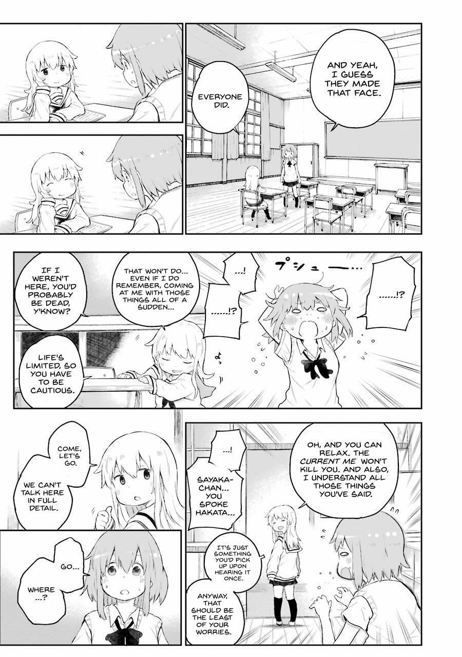 Read Happy End. chapter 2 image 70 on Lezhin