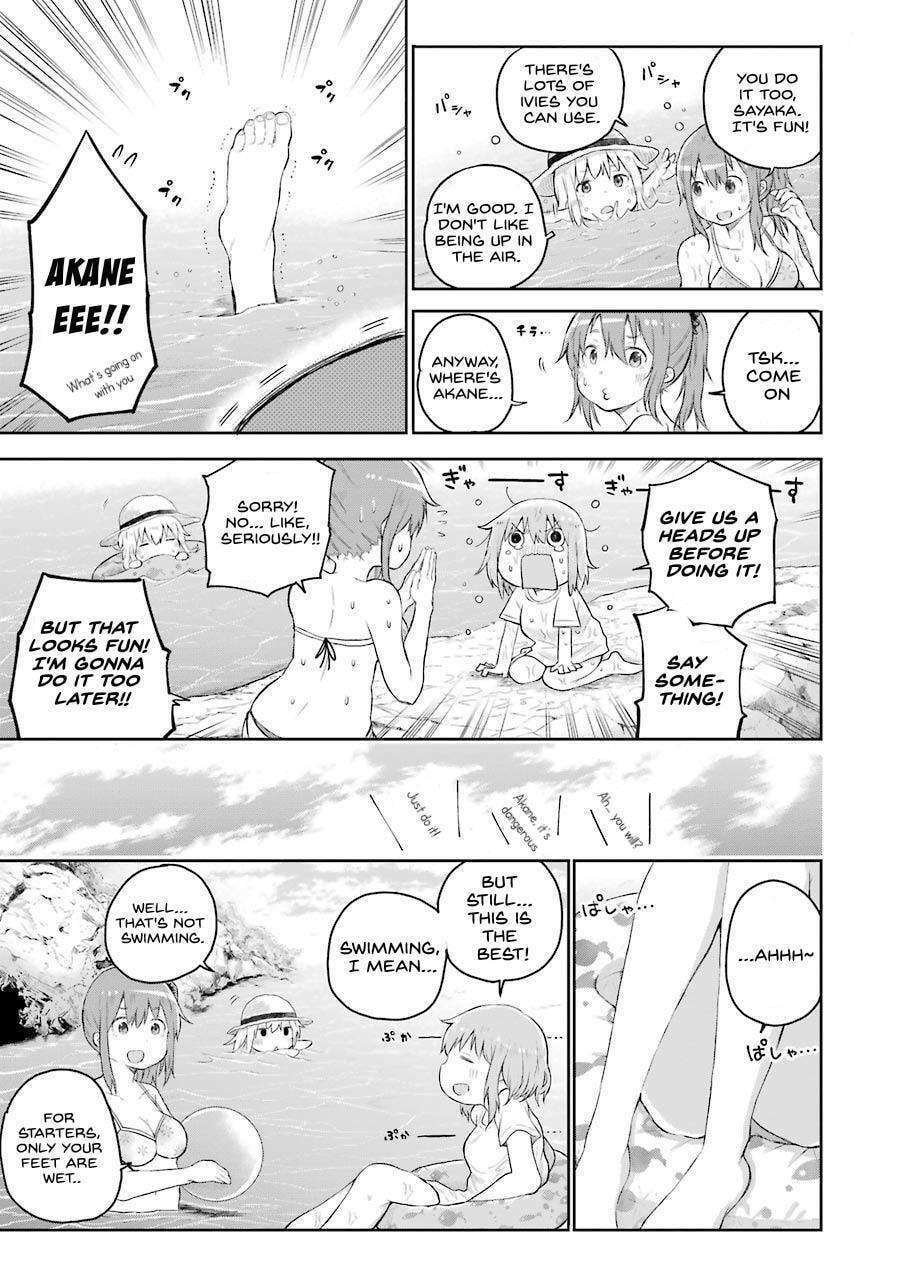 Read Happy End. chapter 2 image 8 on Lezhin