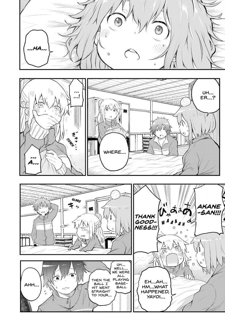 Read Happy End. chapter 3 image 11 on Lezhin