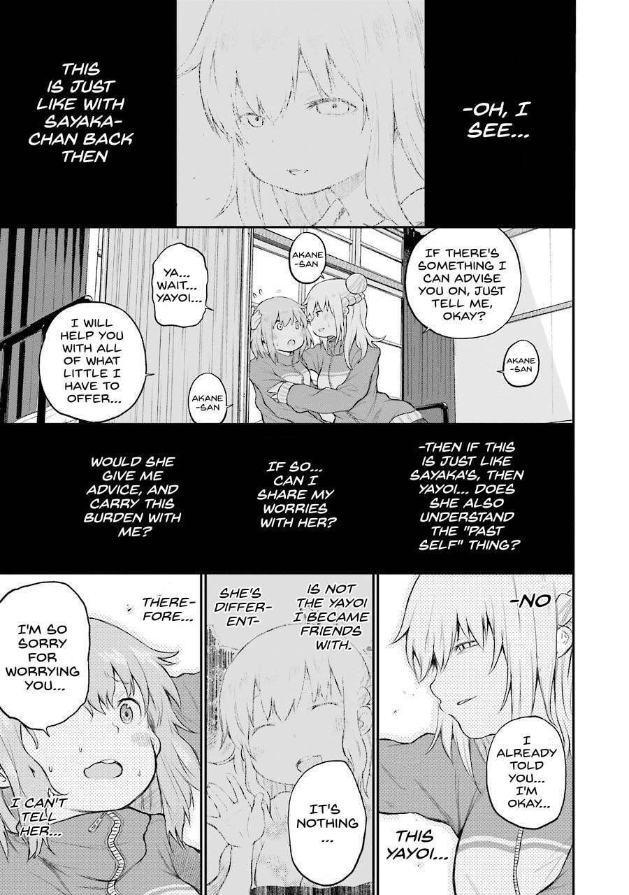 Read Happy End. chapter 3 image 16 on Lezhin