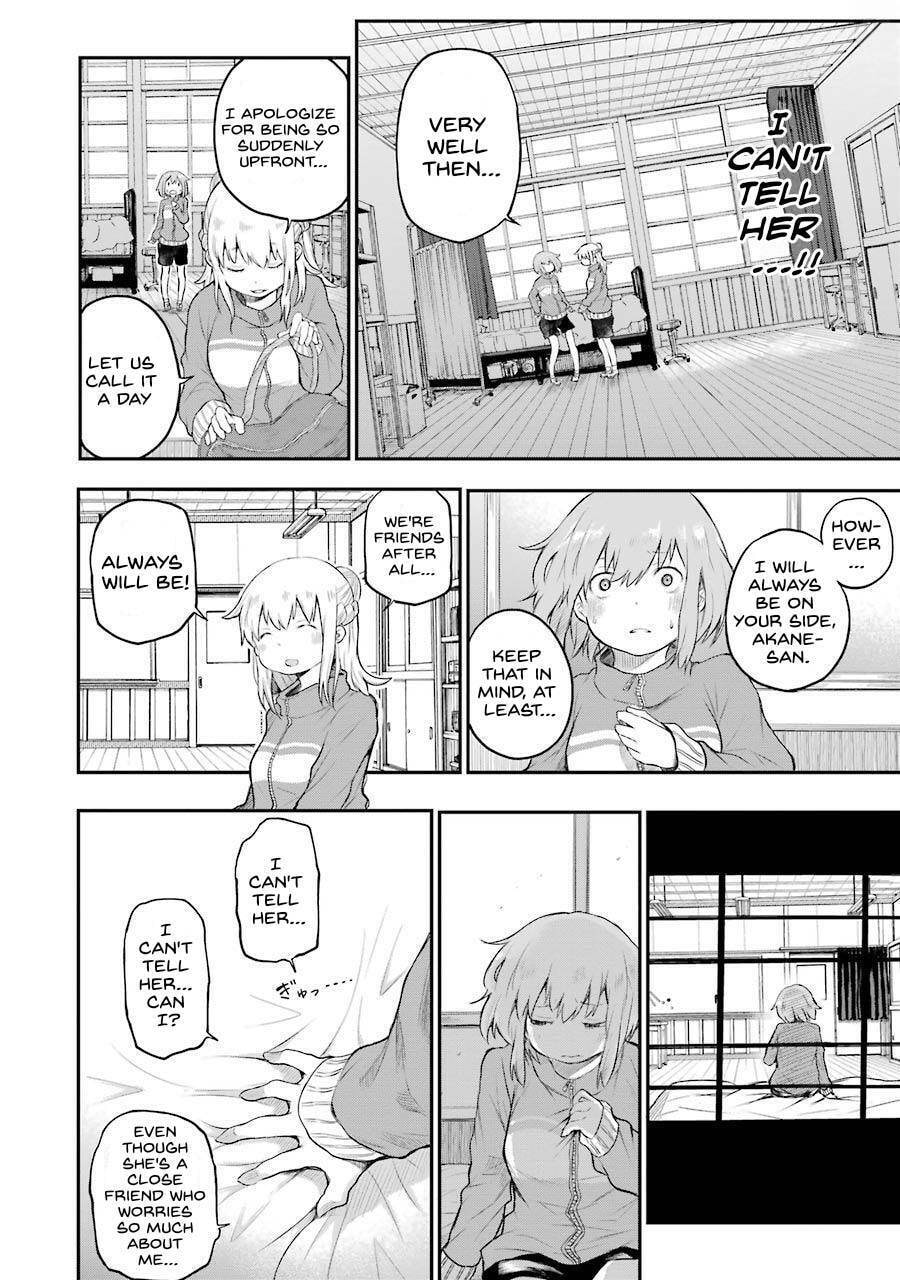 Read Happy End. chapter 3 image 17 on Lezhin