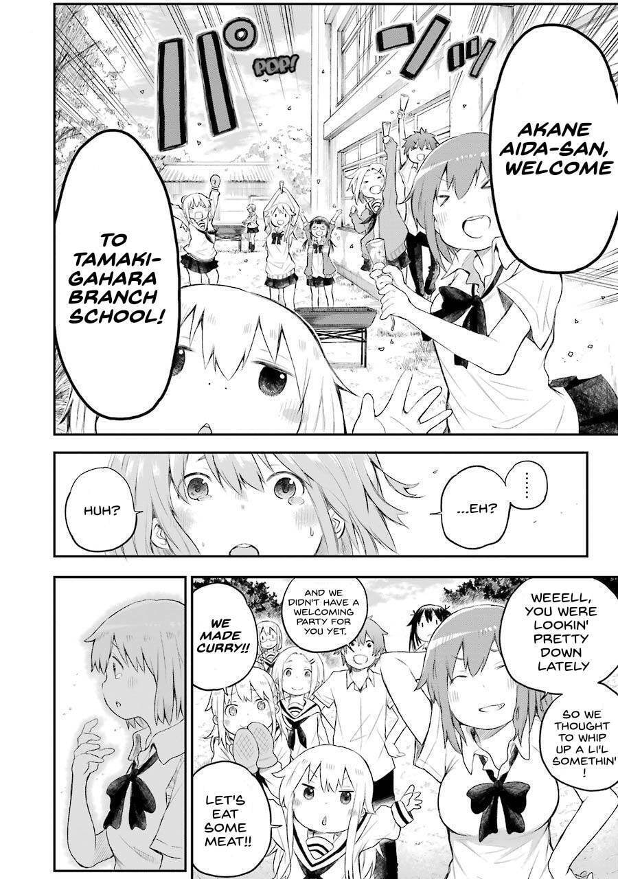 Read Happy End. chapter 3 image 19 on Lezhin