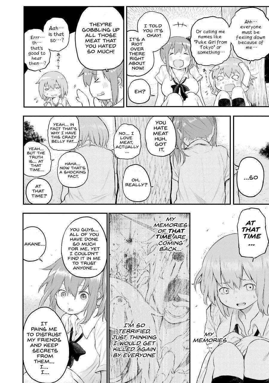 Read Happy End. chapter 3 image 23 on Lezhin