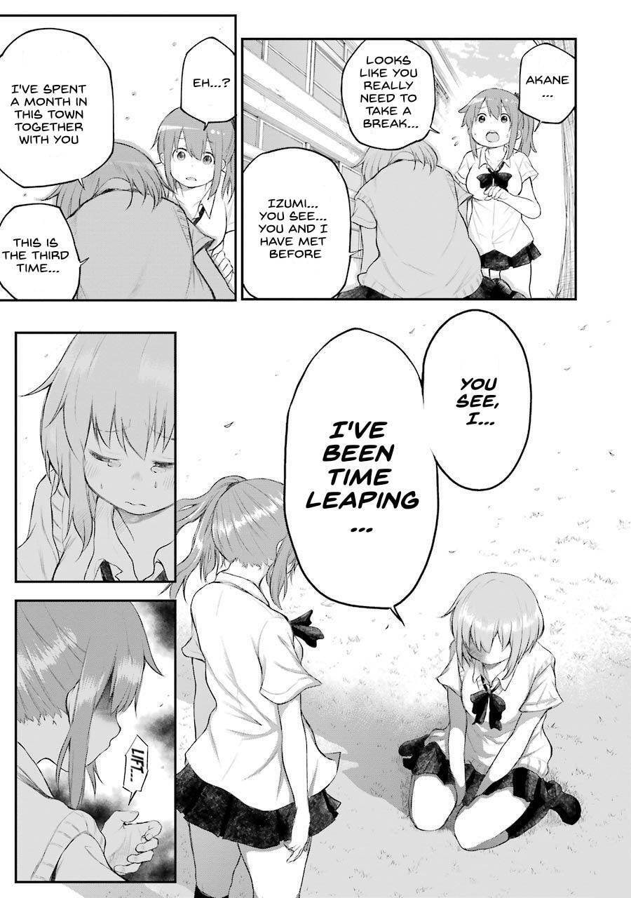 Read Happy End. chapter 3 image 24 on Lezhin