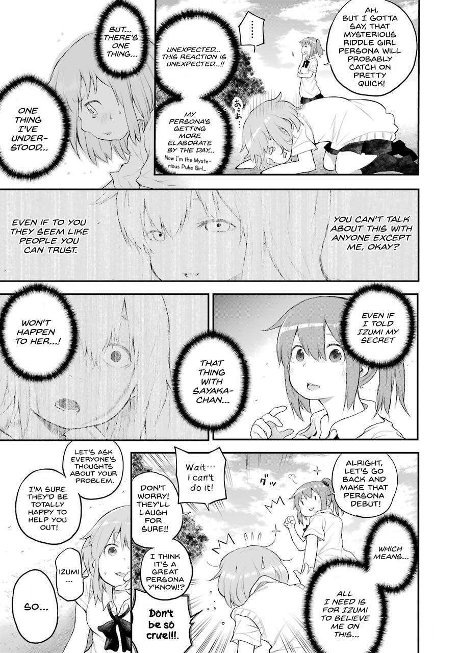Read Happy End. chapter 3 image 26 on Lezhin
