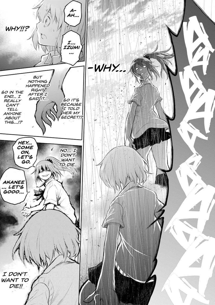 Read Happy End. chapter 3 image 28 on Lezhin