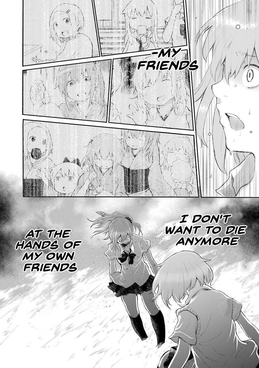 Read Happy End. chapter 3 image 31 on Lezhin