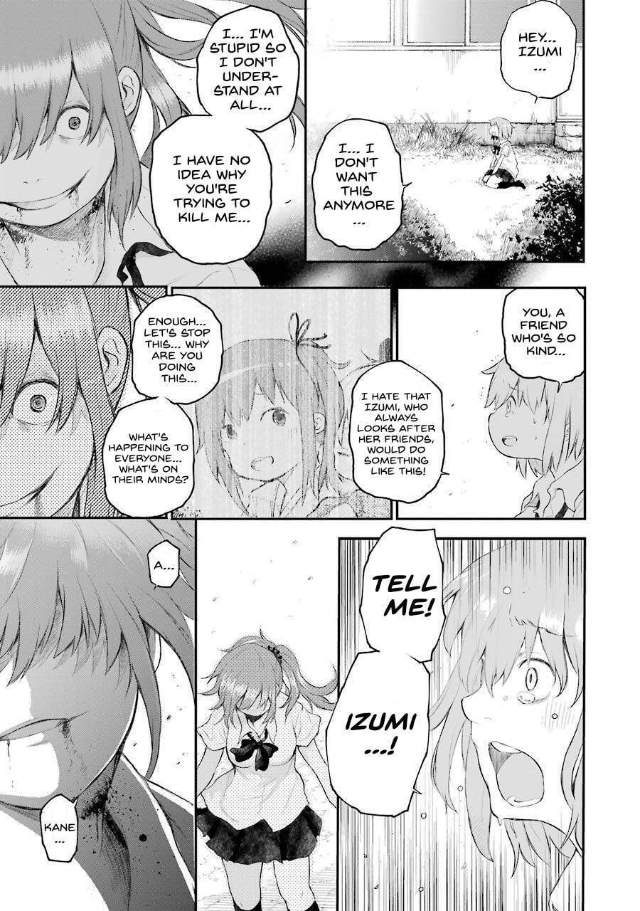 Read Happy End. chapter 3 image 32 on Lezhin