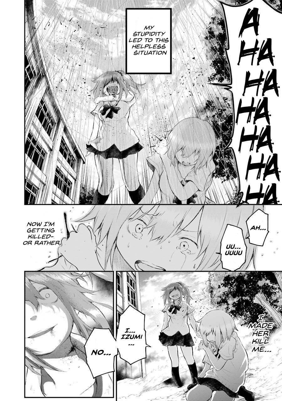 Read Happy End. chapter 3 image 37 on Lezhin