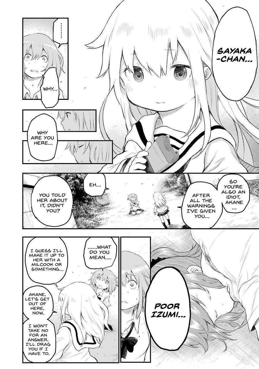 Read Happy End. chapter 3 image 39 on Lezhin