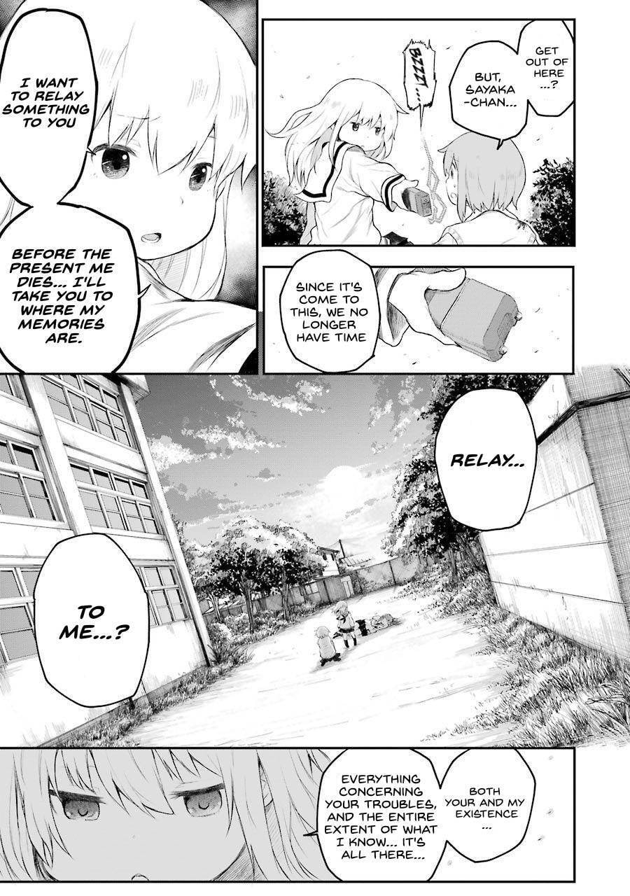 Read Happy End. chapter 3 image 40 on Lezhin