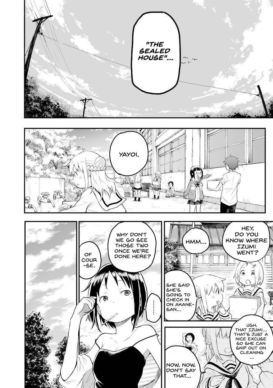 Read Happy End. chapter 3 image 41 on Lezhin