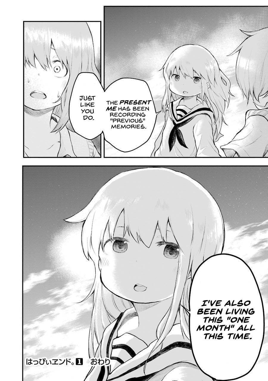 Read Happy End. chapter 3 image 45 on Lezhin