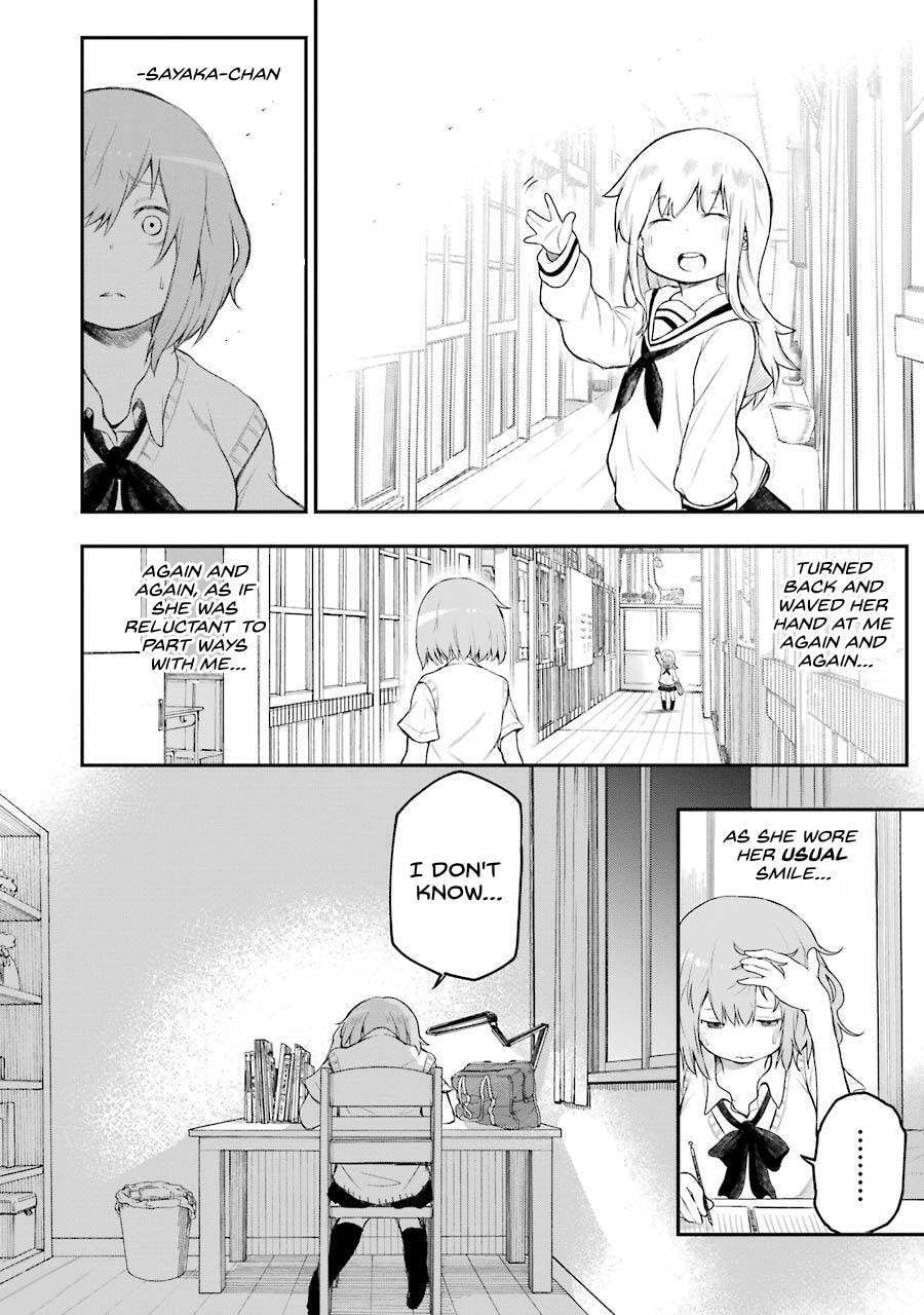 Read Happy End. chapter 3 image 5 on Lezhin