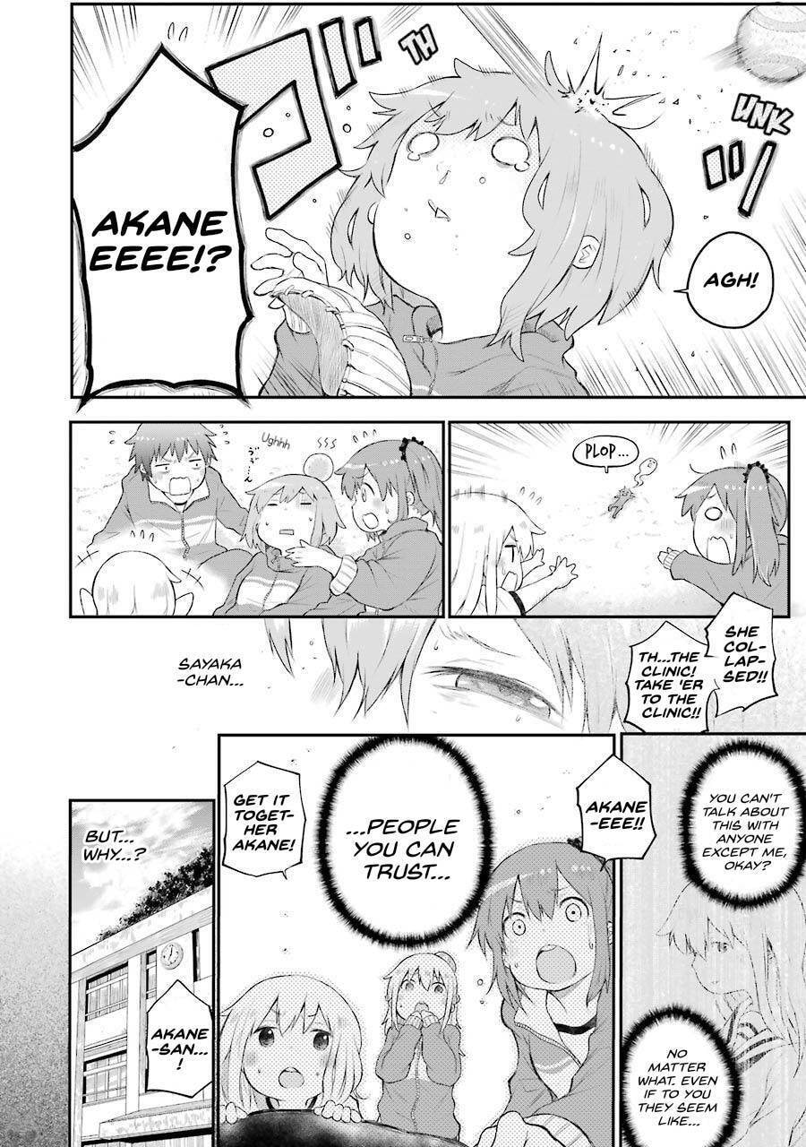 Read Happy End. chapter 3 image 9 on Lezhin