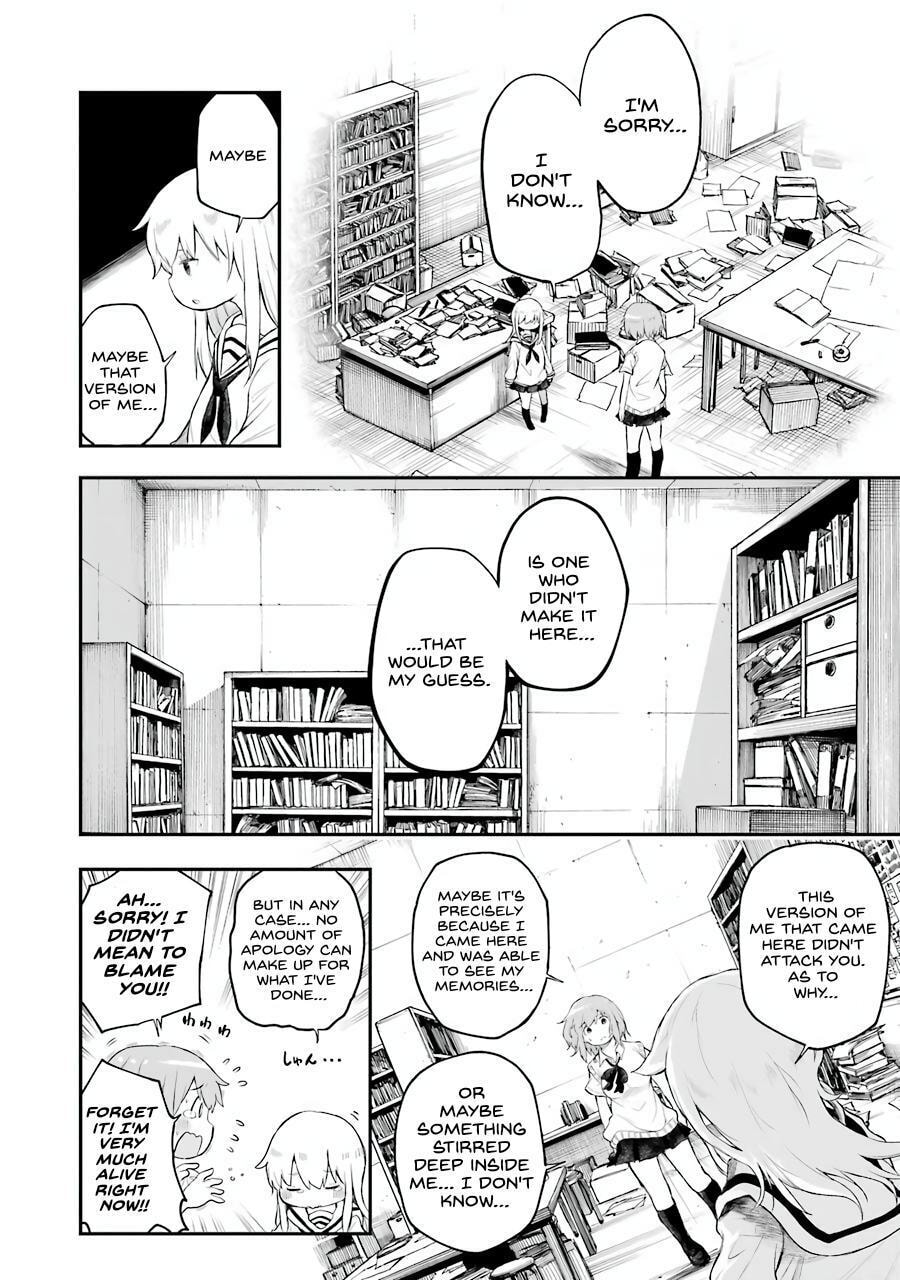 Read Happy End. chapter 4 image 11 on Lezhin