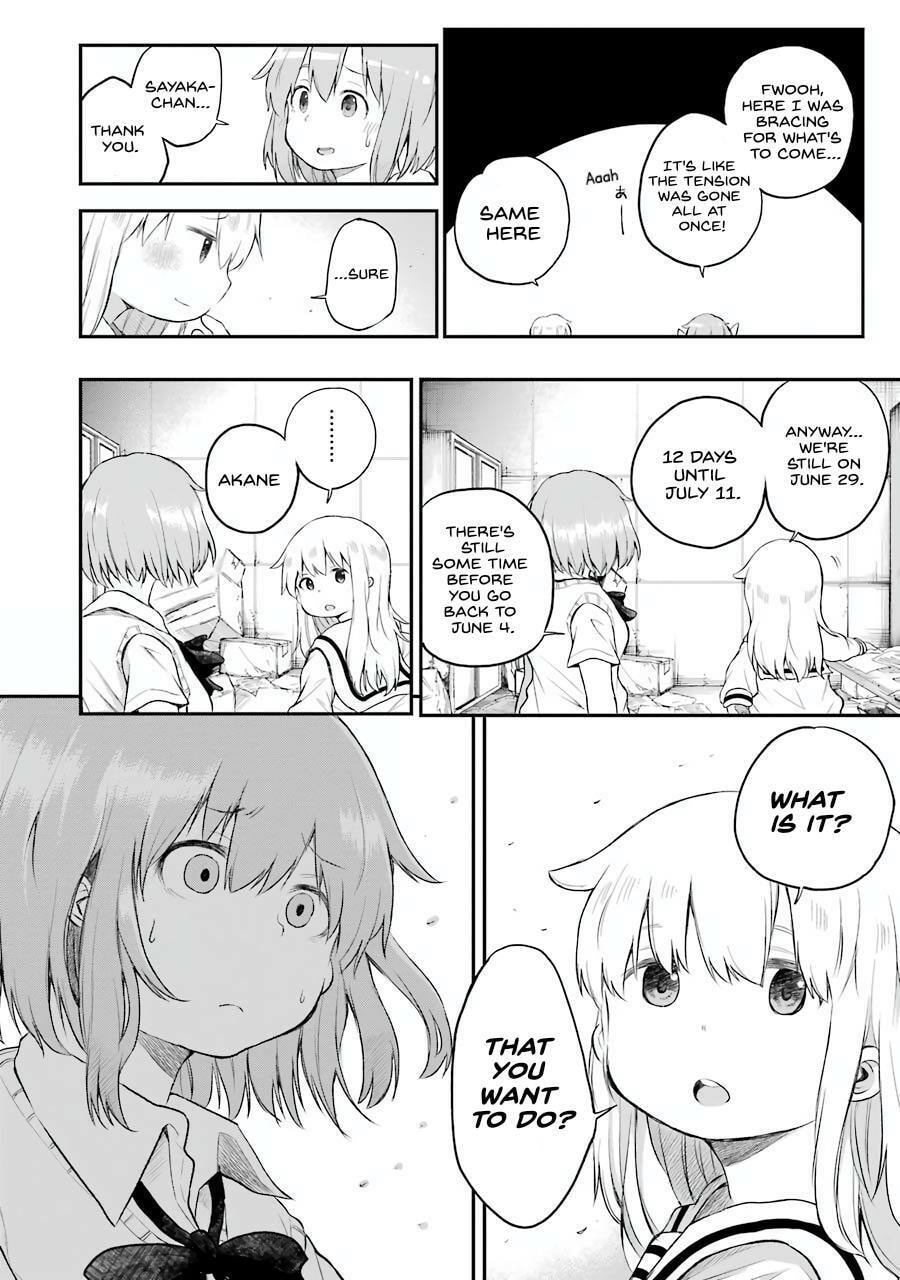 Read Happy End. chapter 4 image 13 on Lezhin