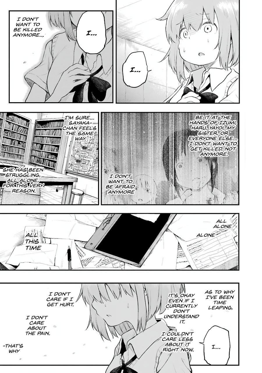 Read Happy End. chapter 4 image 14 on Lezhin