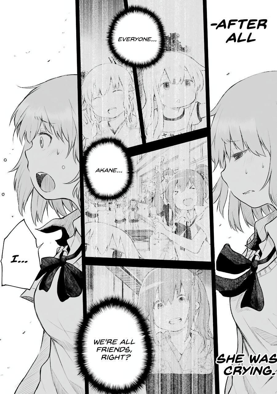 Read Happy End. chapter 4 image 16 on Lezhin