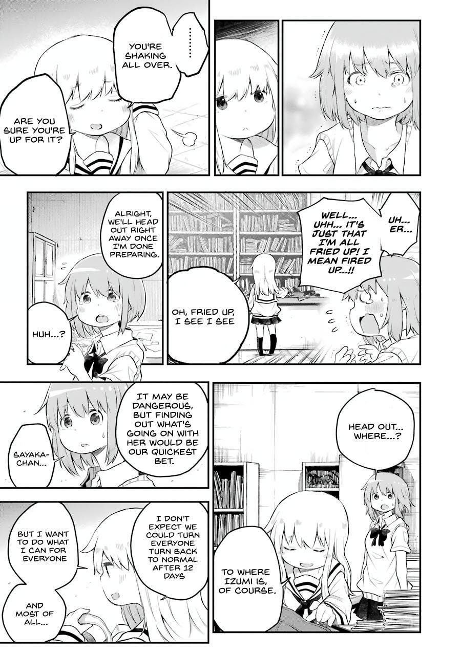 Read Happy End. chapter 4 image 18 on Lezhin