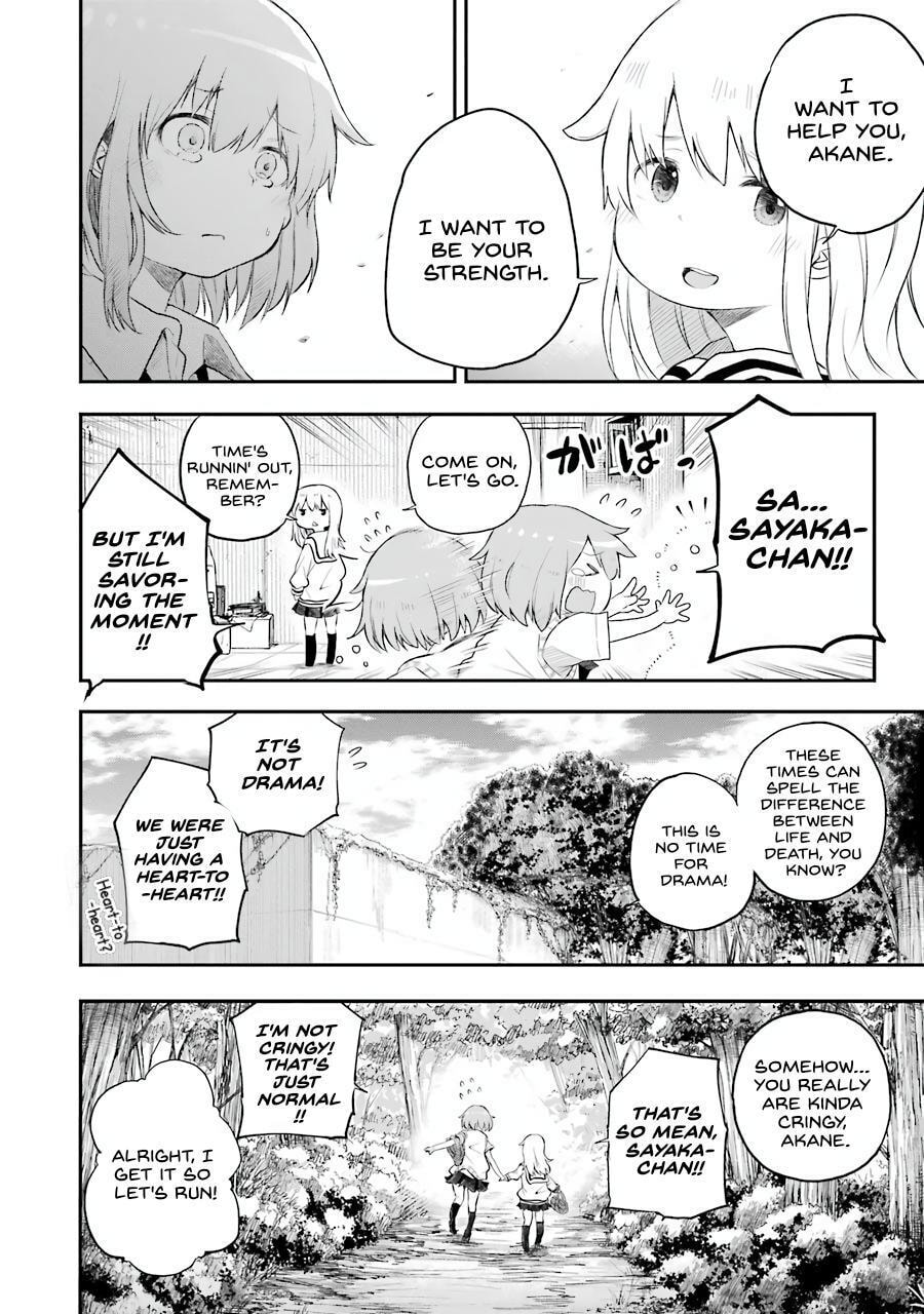 Read Happy End. chapter 4 image 19 on Lezhin