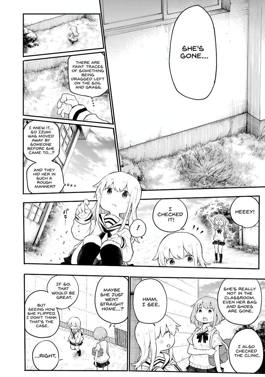 Read Happy End. chapter 4 image 21 on Lezhin