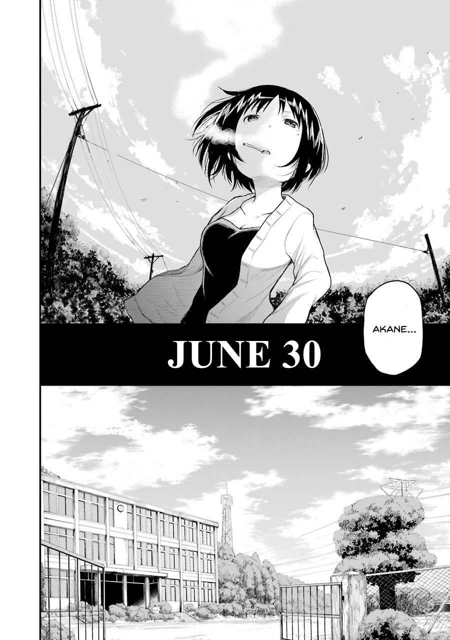 Read Happy End. chapter 4 image 23 on Lezhin