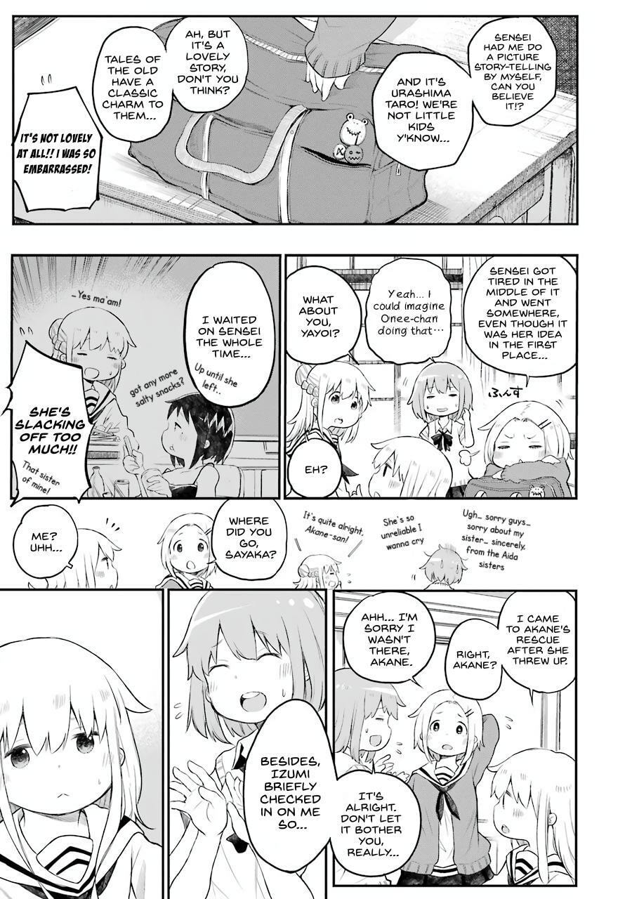 Read Happy End. chapter 4 image 26 on Lezhin