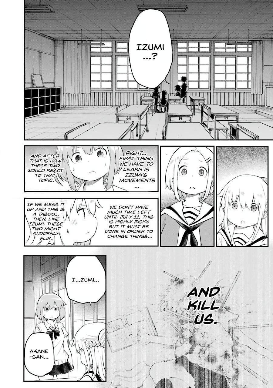 Read Happy End. chapter 4 image 27 on Lezhin