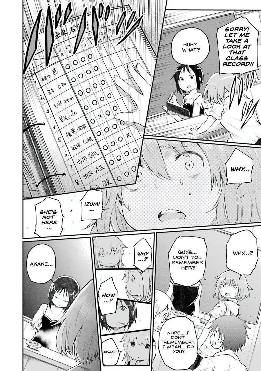 Read Happy End. chapter 4 image 29 on Lezhin