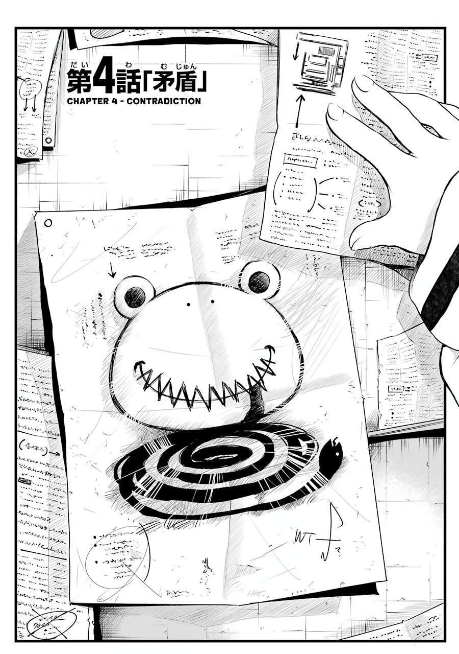 Read Happy End. chapter 4 image 3 on Lezhin