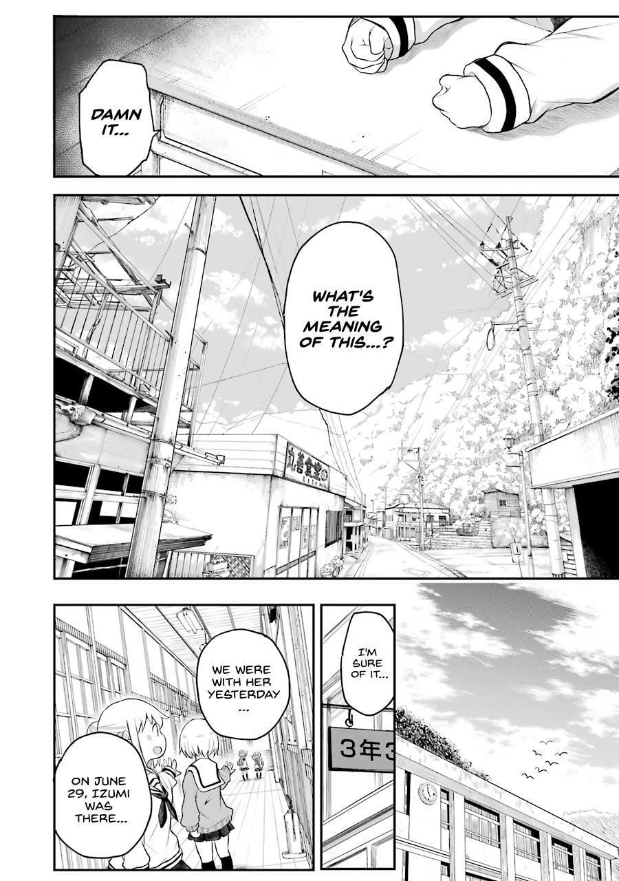 Read Happy End. chapter 4 image 31 on Lezhin