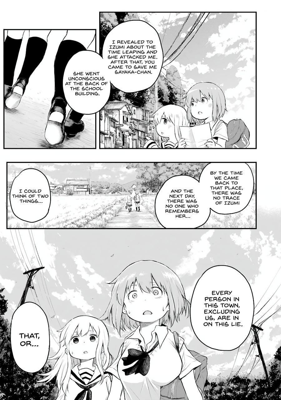 Read Happy End. chapter 4 image 32 on Lezhin