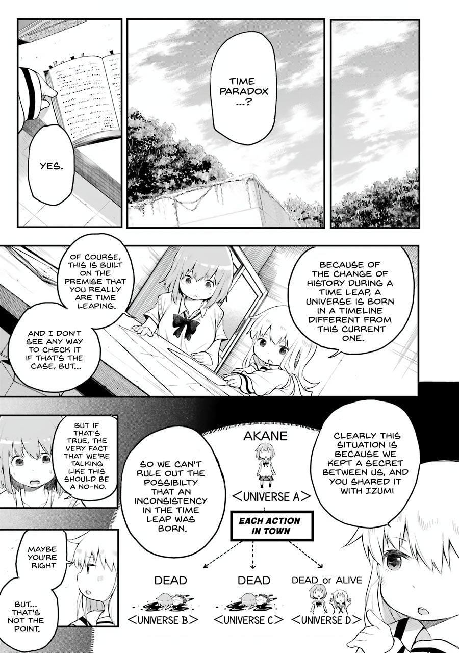 Read Happy End. chapter 4 image 36 on Lezhin