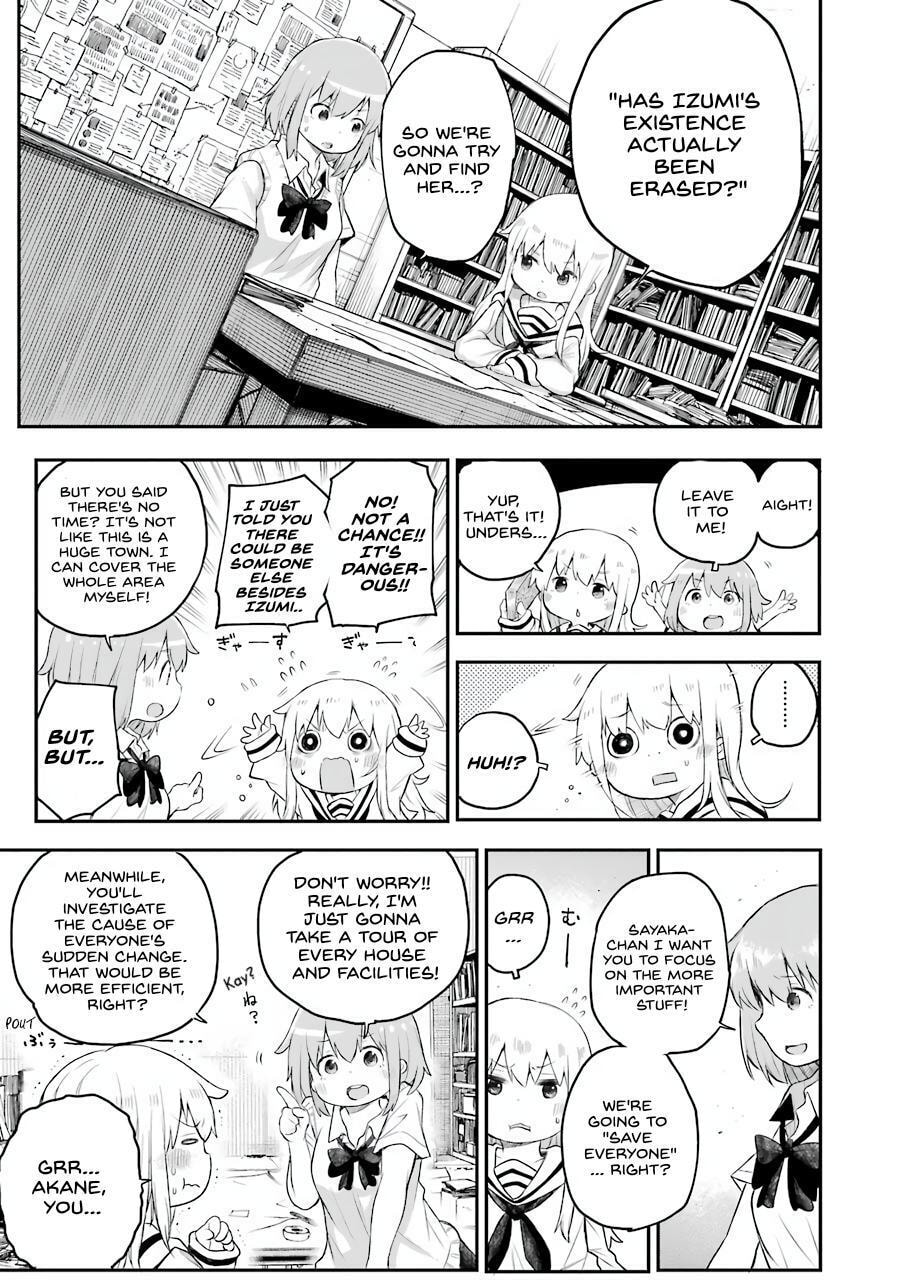 Read Happy End. chapter 4 image 38 on Lezhin