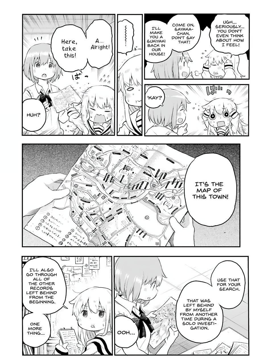 Read Happy End. chapter 4 image 39 on Lezhin