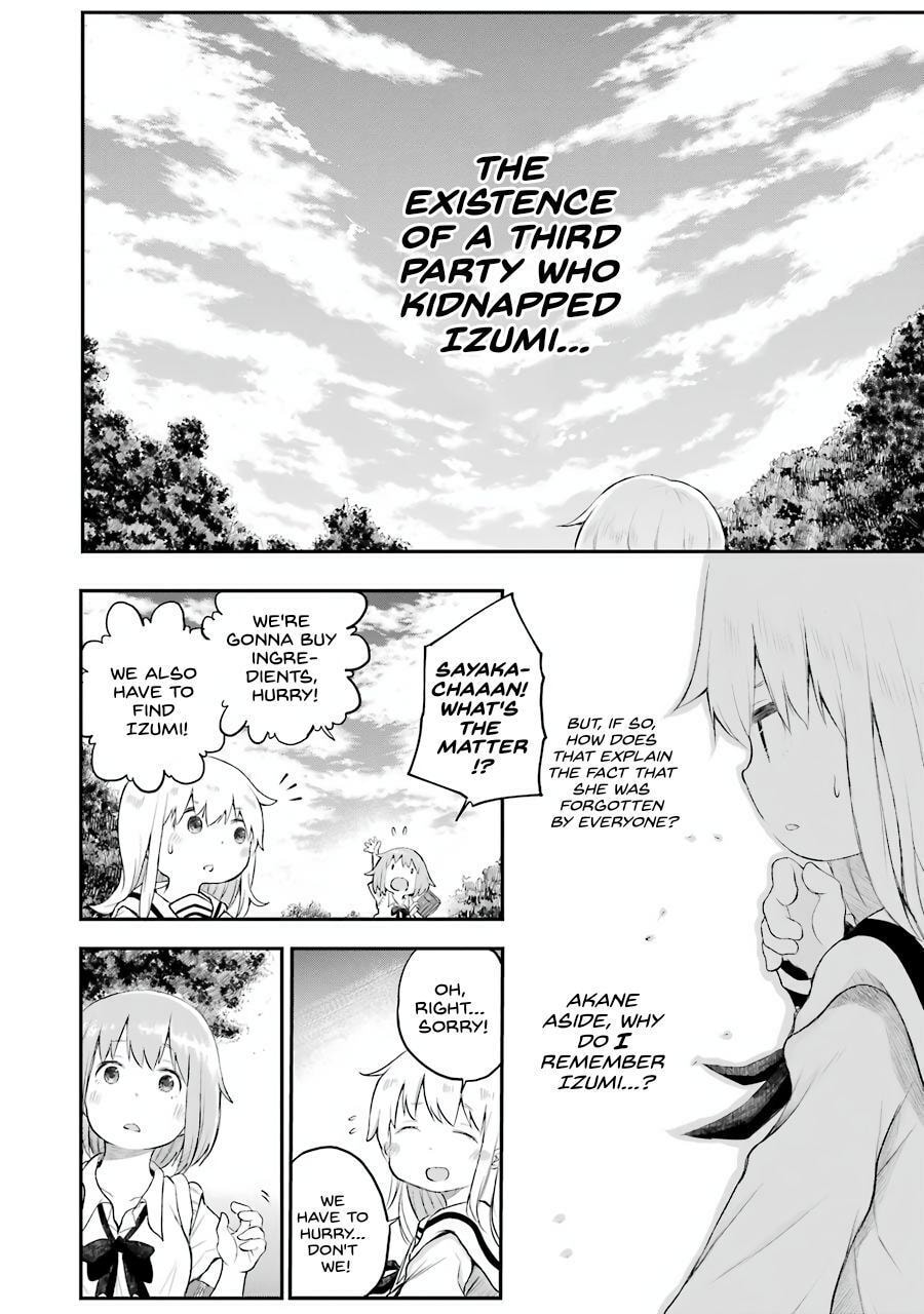 Read Happy End. chapter 4 image 41 on Lezhin