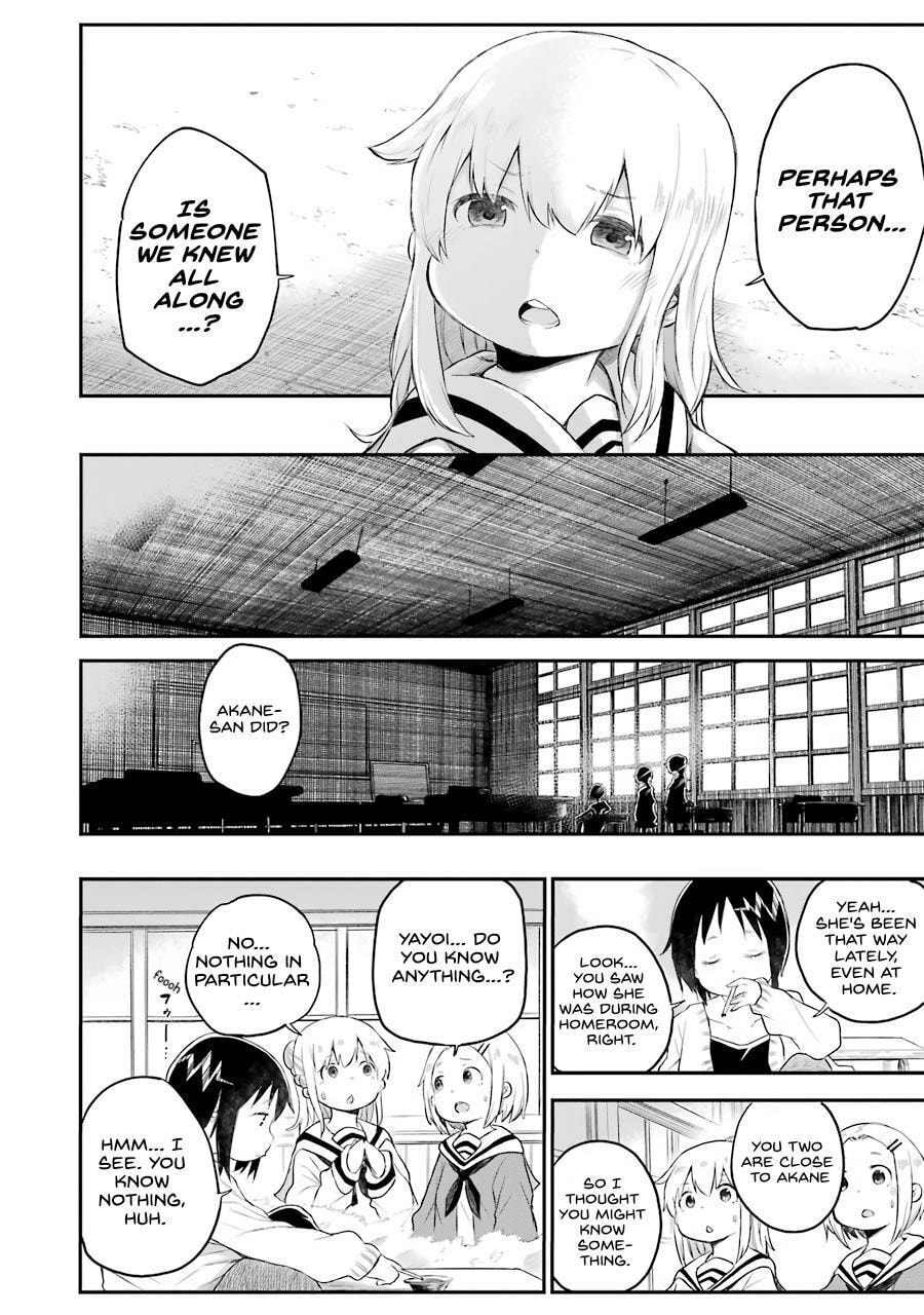 Read Happy End. chapter 4 image 43 on Lezhin